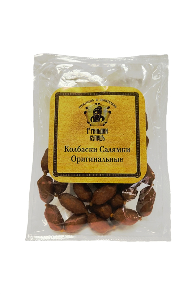 Колбаски Первой Гильдии Купецъ  Салямки Оригинальные сырокопченые150г