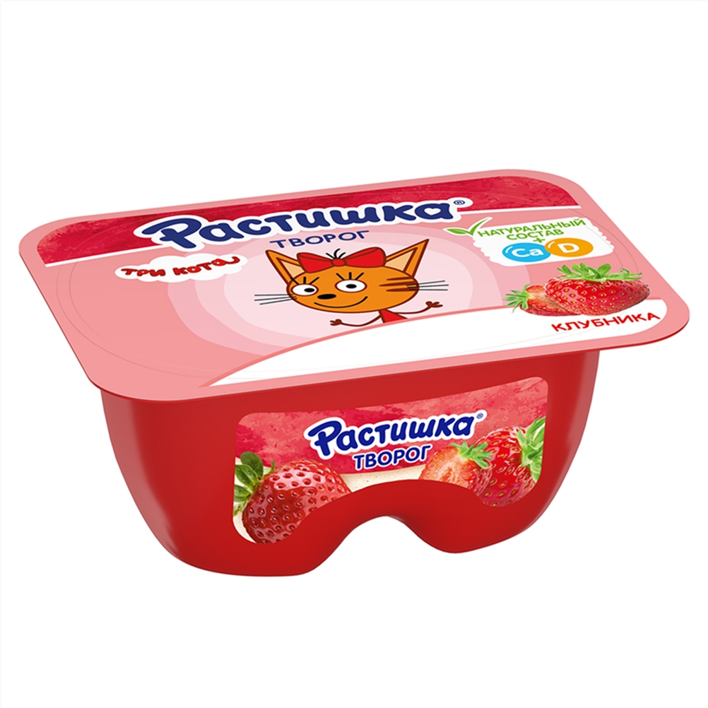Творог Растишка клубника 110г
