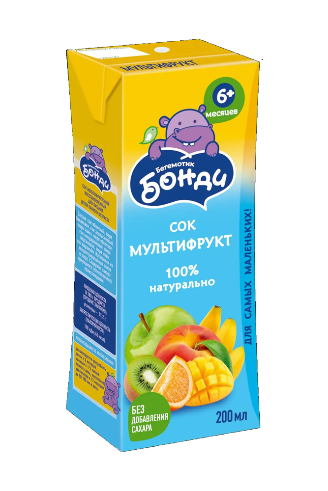 Детскте питание Сок Бонди мультифрукт 0,2л