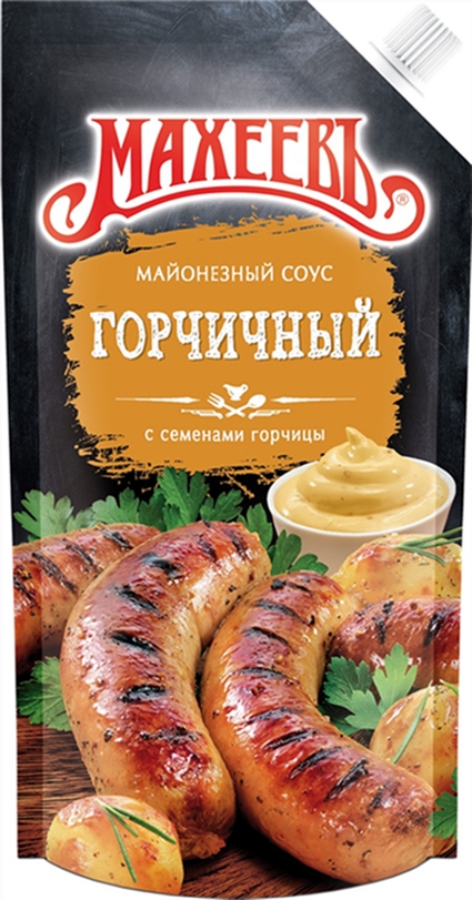 Майонезный соус Махеев Горчичный 50,5% д/п 200г
