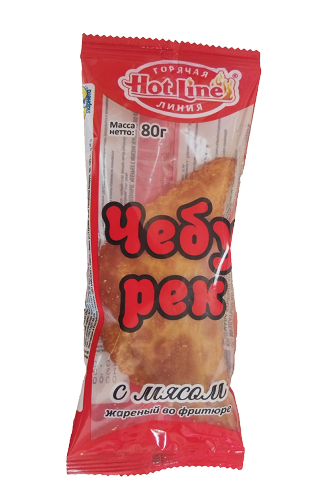 Чебурек Хот Лайн с мясом жареный 80г