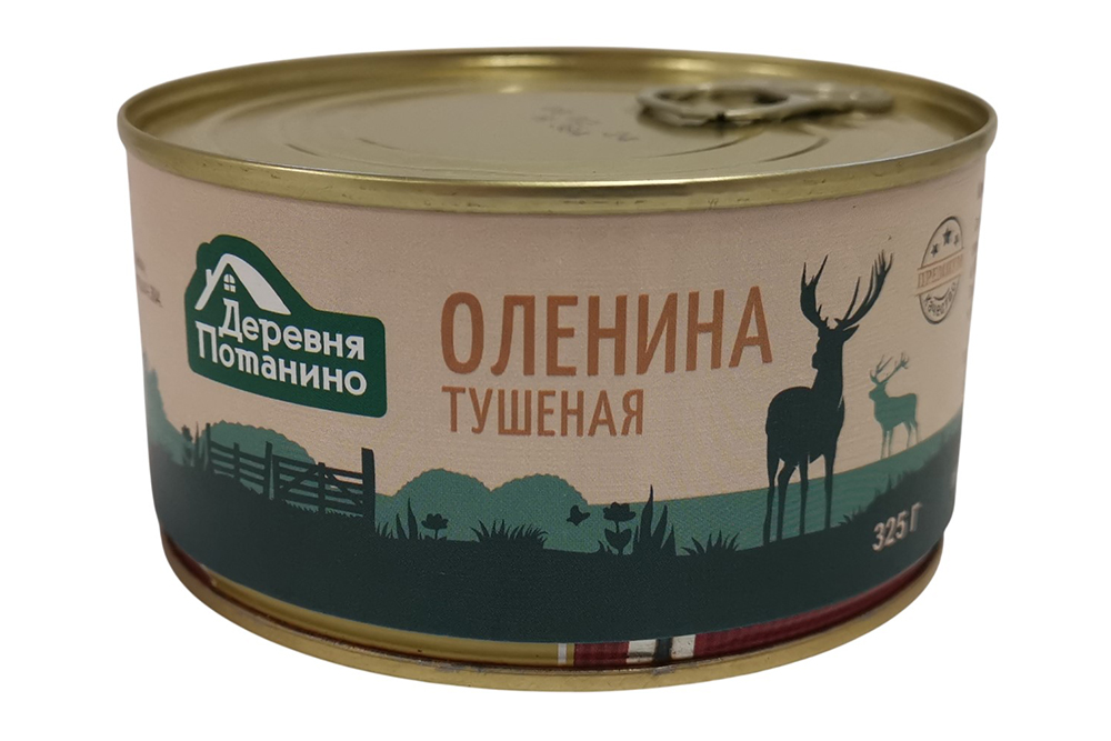 Оленина тушеная Деревня Потанино ГОСТ в/с 325г ключ