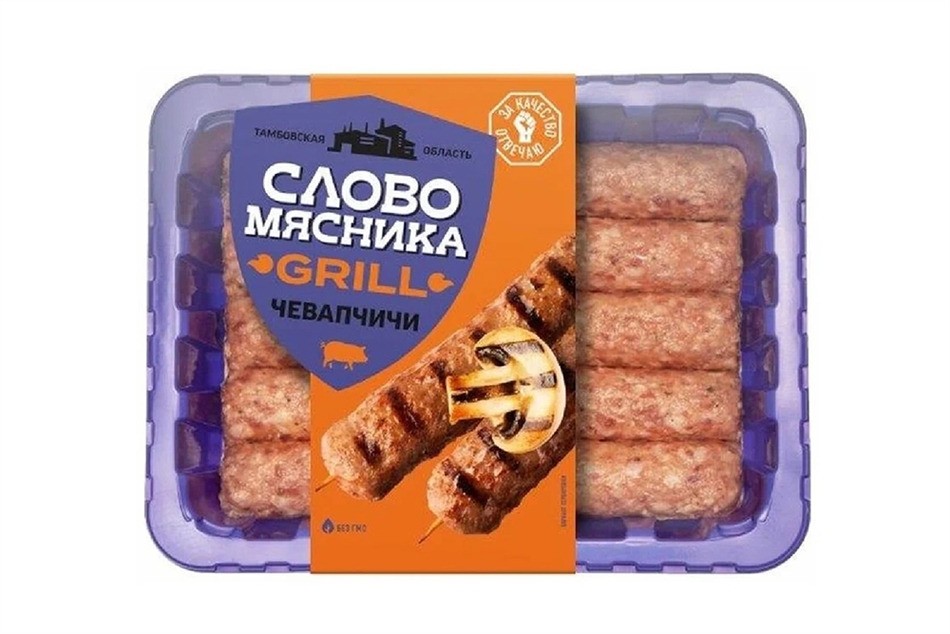 Чевапчичи Слово Мясника Гриль охлажденные 300г