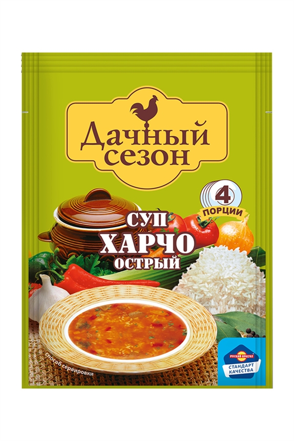 Суп Дачный сезон Харчо острый 55г