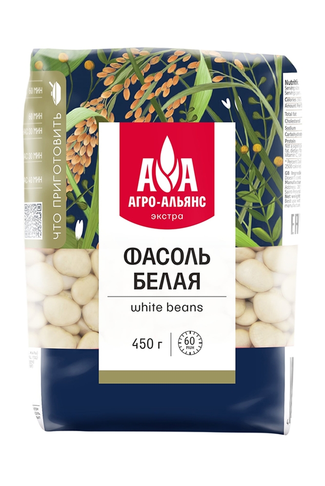 Фасоль Агро-Альянс Экстра белая 450г