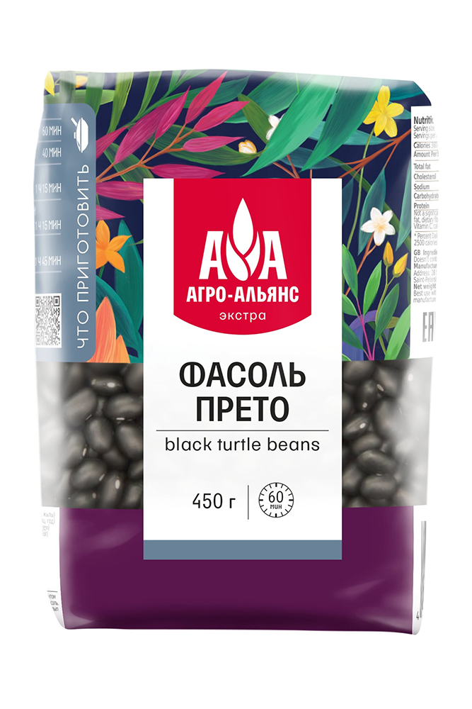 Фасоль Агро-Альянс Экстра прето 450г