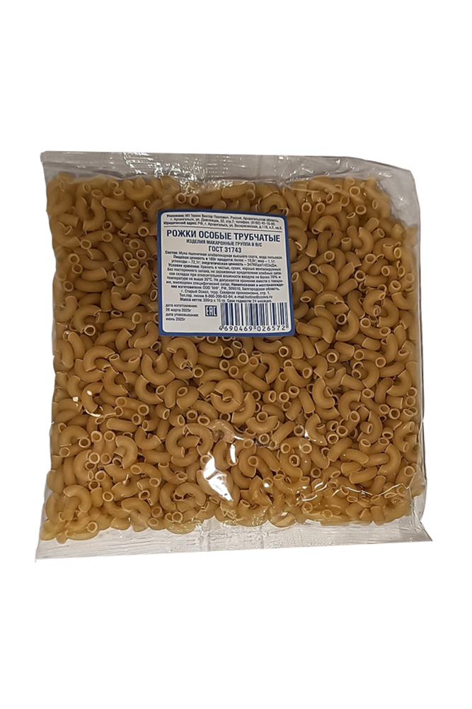 Макаронные изделия Рожки группы В 300г