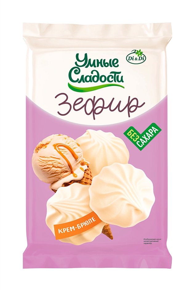 Зефир Умные сладости со вкусом крем-брюле 150г