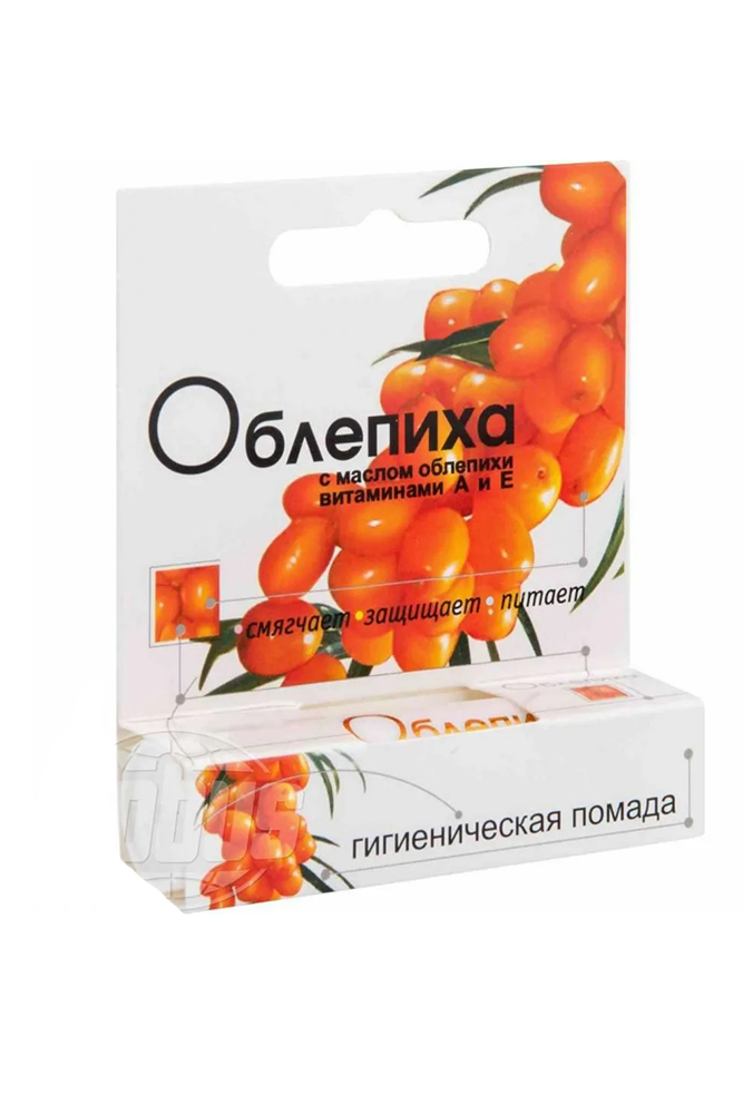 Помада гигиеническая Облепиха 2,8г