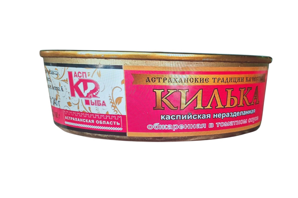 Килька Астраханские традиции .неразделанная обжаренная в томатном соусе,. 240г