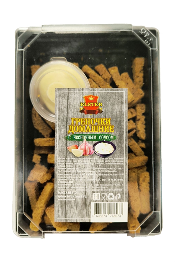Греночки Эльстер домашние с чесночным соусом 70г