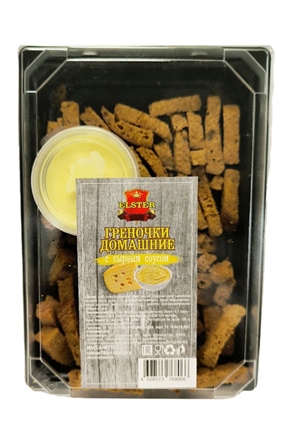Греночки Эльстер домашние с сырным соусом 70г
