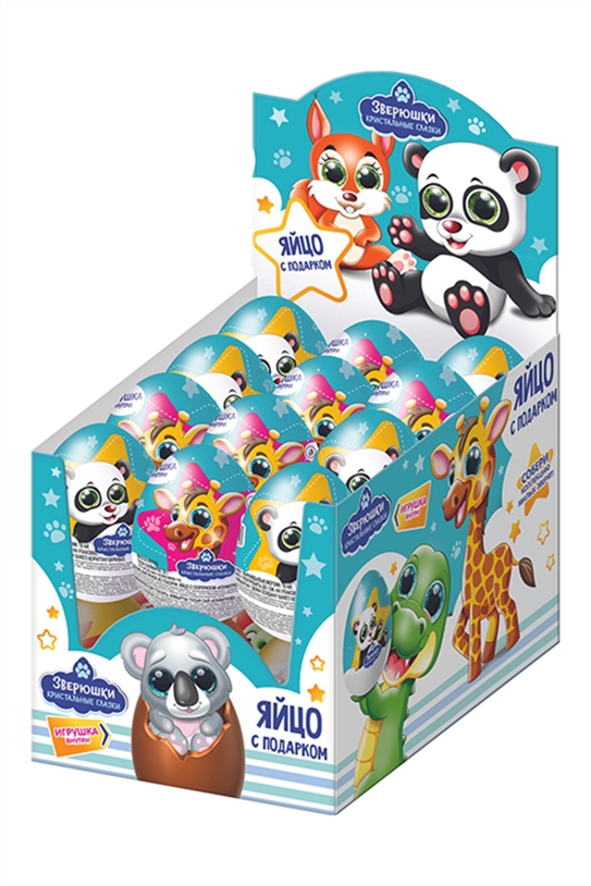 Яйцо Конфитрейд Зверюшки  шоколадное с сюрпризом 20г