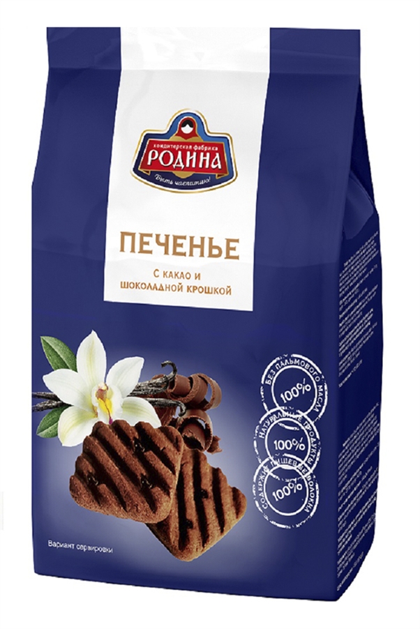 Печенье Родина с какао и шоколадной крошкой 210г