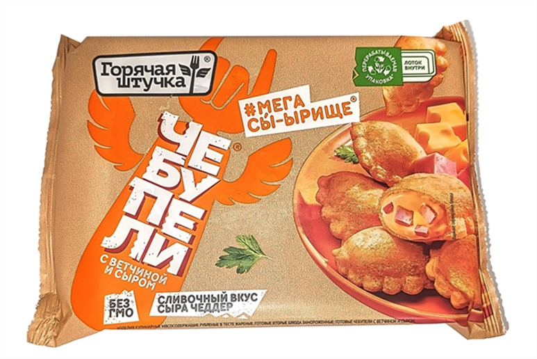 Чебупели Горячая Штучка ветчина сыр замороженные 240г