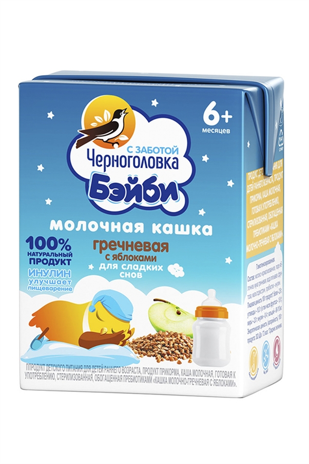 Детское питание Кашка Черноголовка Бэйби молочная  греча яблоко 1,9% 200мл