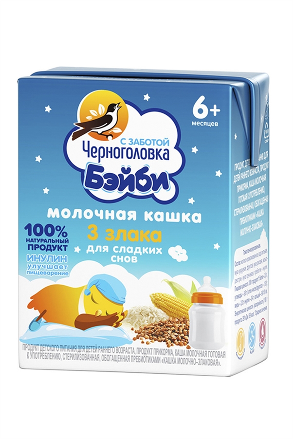 Детское питание Кашка Черноголовка Бэйби молочная 3 злака 2,1% 200мл