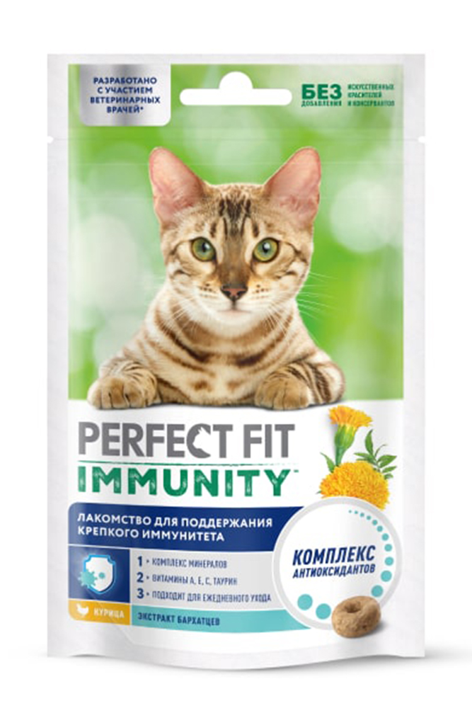 Лакомство д/кошек Перфект Фит иммунити курица 50г