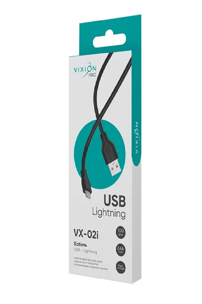 Кабель USB Виксион Про VX-02i 1м черный