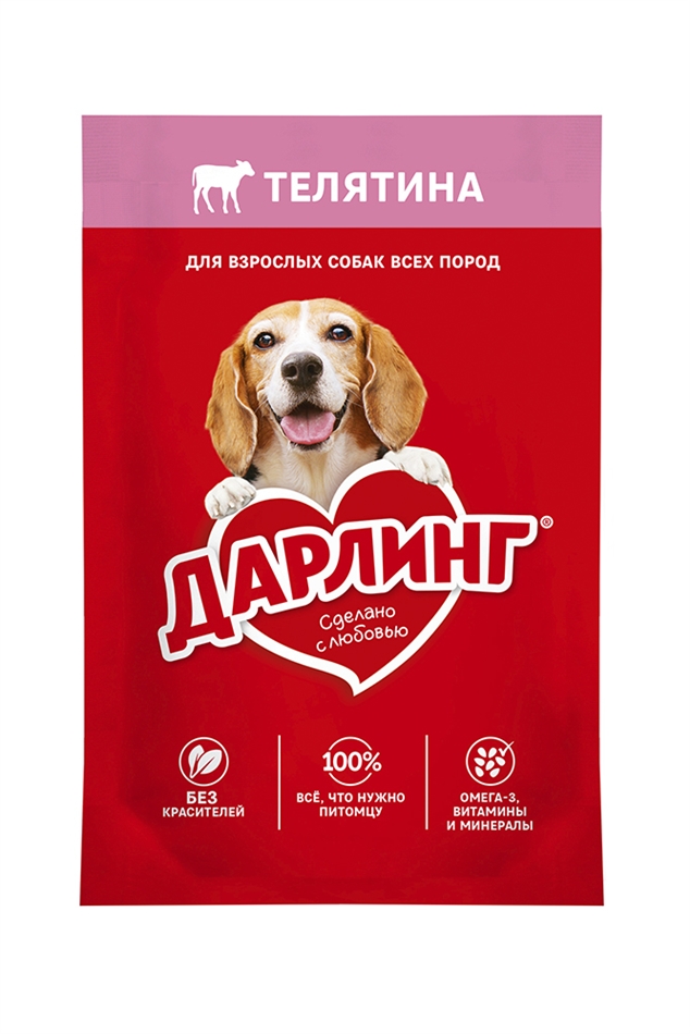 Корм Дарлинг д/собак телятина в подливе 75г