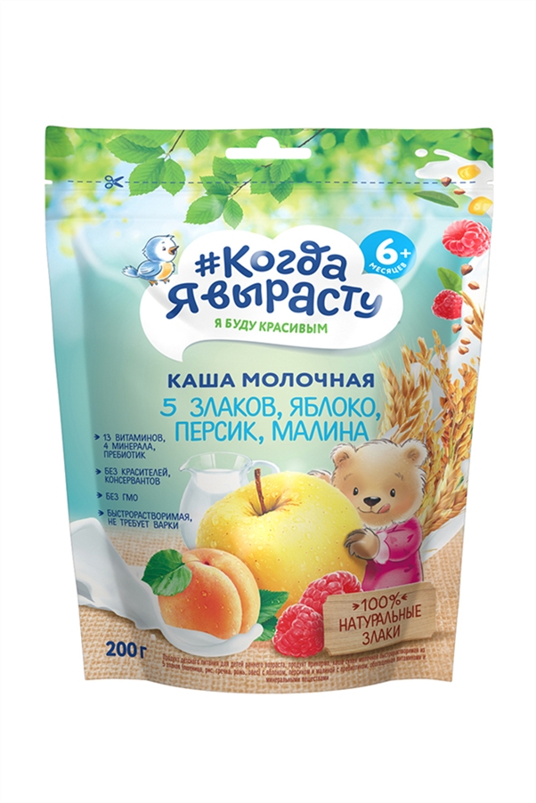 Детское питание  Каша Когда я вырасту молочная  5 злаков яблоко персик малина 200г
