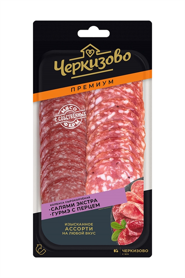 Колбаса Черкизово Салями Экстра/Гурмэ с перцем нарезка 85г
