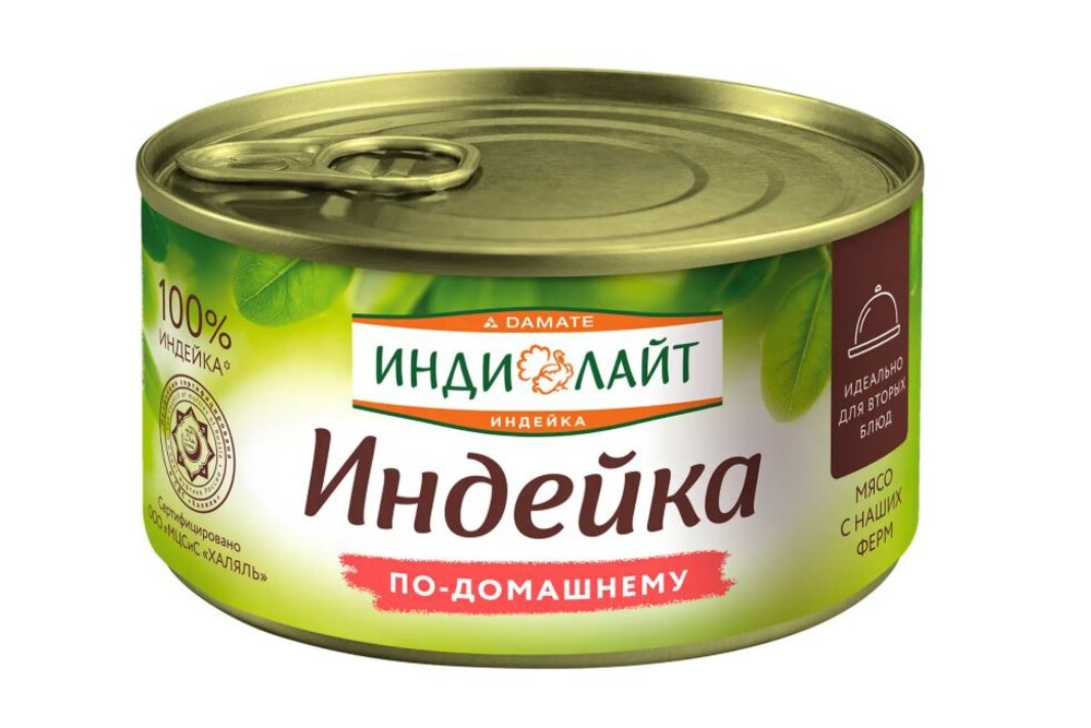 Индейка Индилайт по-домашнему в желе 325г ключ