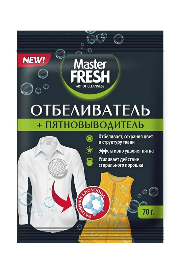 Пятновыводитель Мастер Фрэш Отбеливатель кислородный 70г