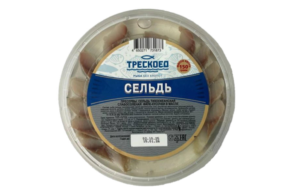 Сельдь Трескоед филе кусочки в масле 150г