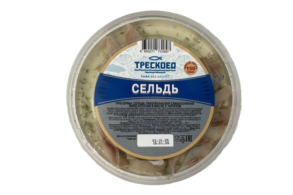 Сельдь Трескоед филе кусочки в масле с укропом 150г