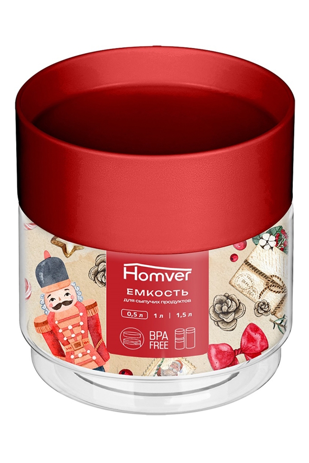 Емкость для сыпучих продуктов 0,5л красный