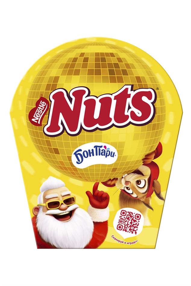 Новогодний комплект Натс новогодний диско-шар 414,9г