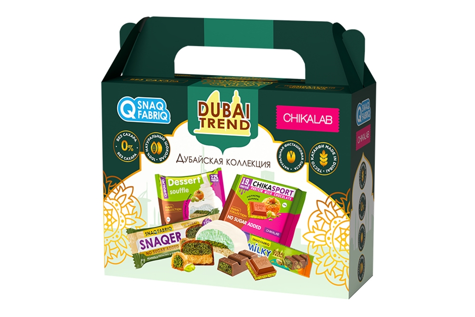 Подарок Чикалаб Дубай коллекция 454г