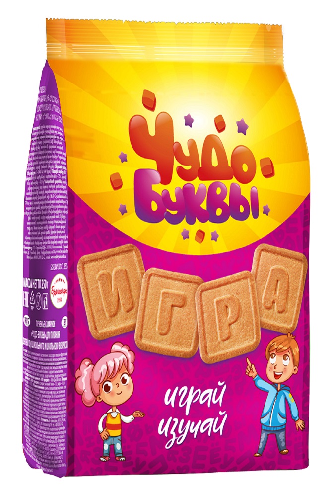 Печенье Брянконфи Чудо-Буквы 250г