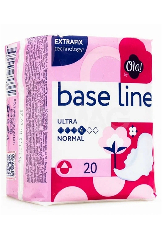 Прокладки Ола Ультра Нормал Мягкая поверхность 20шт