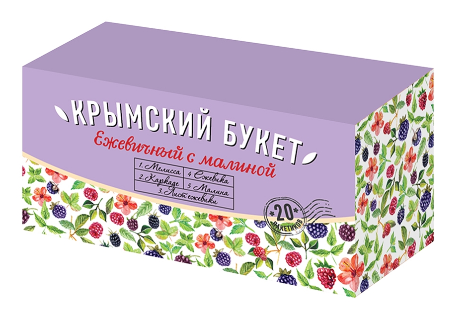 Чайный напиток Крымский букет Ежевичный с малиной 20пак