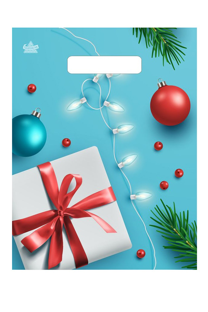 Пакет вырубной Подарок и шарики 30х23см