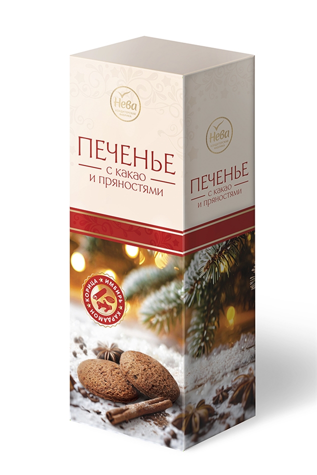 Печенье Нева сдобное с какао и пряностями 140г