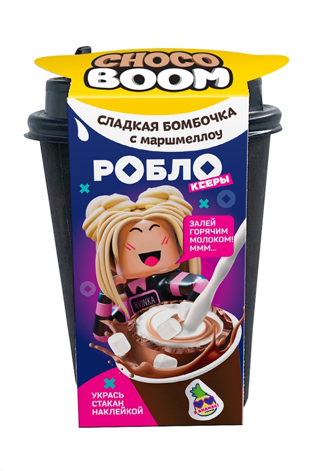 Шоколадный  шар Конфитрейд Роблоксеры из молочно шоколадной  глазури с маршмеллоу 28г