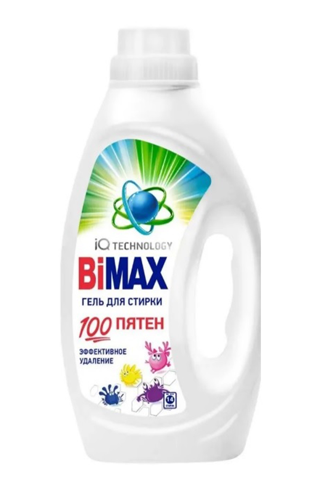 Гель для стирки БиМакс 100 пятен 900г