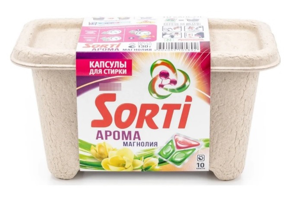Капсулы для стирки Сорти Арома Магнолия 10шт