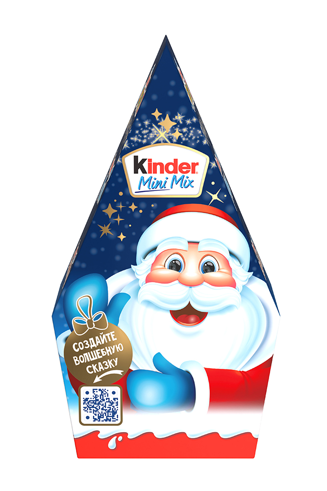 Набор шоколадный  Киндер Микс 130г