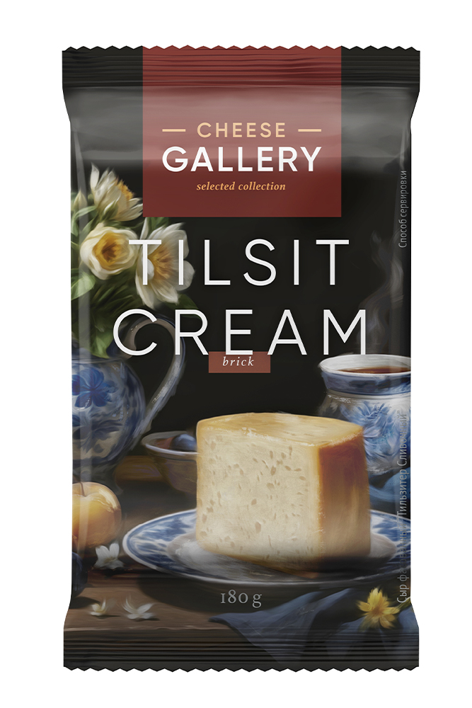 Сыр Чиз Галлери Тильзитер сливочный 55% 180г