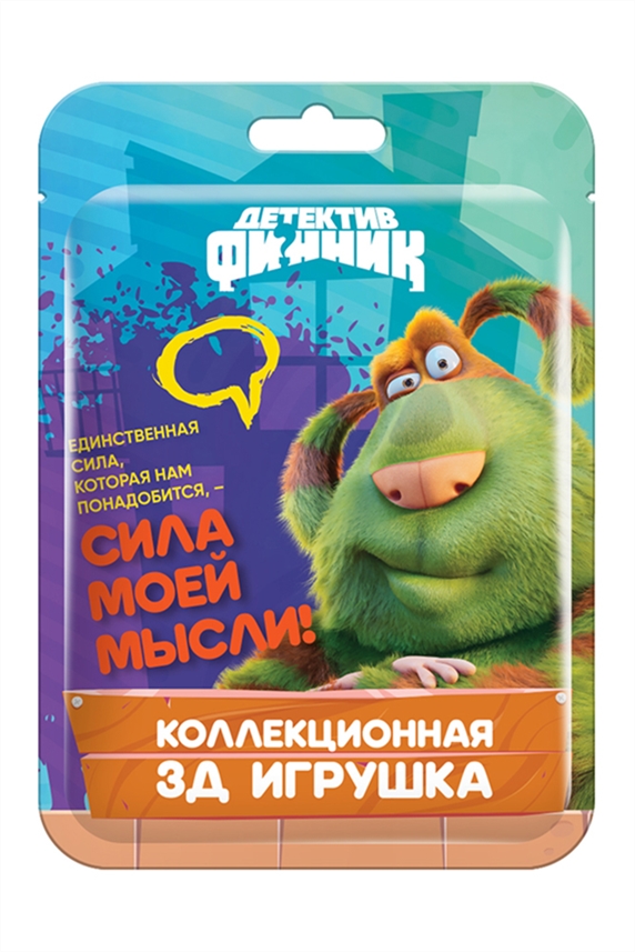 Игрушка ДЕТЕКТИВ ФИННИК в флоупаке