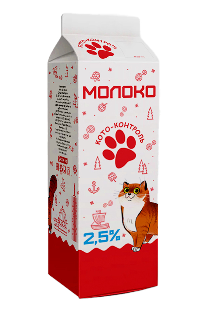 Молоко Кото-Контроль 2,5% т/п 900г