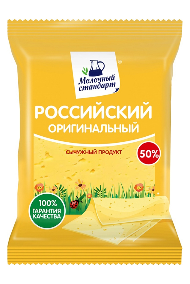 Продукт сычужный Российский оригинальный 50% 200г