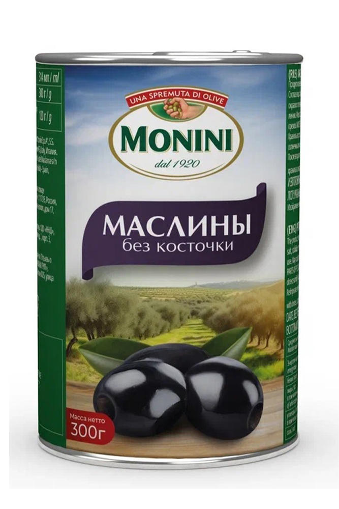 Маслины Монини без косточки ж/б 300г