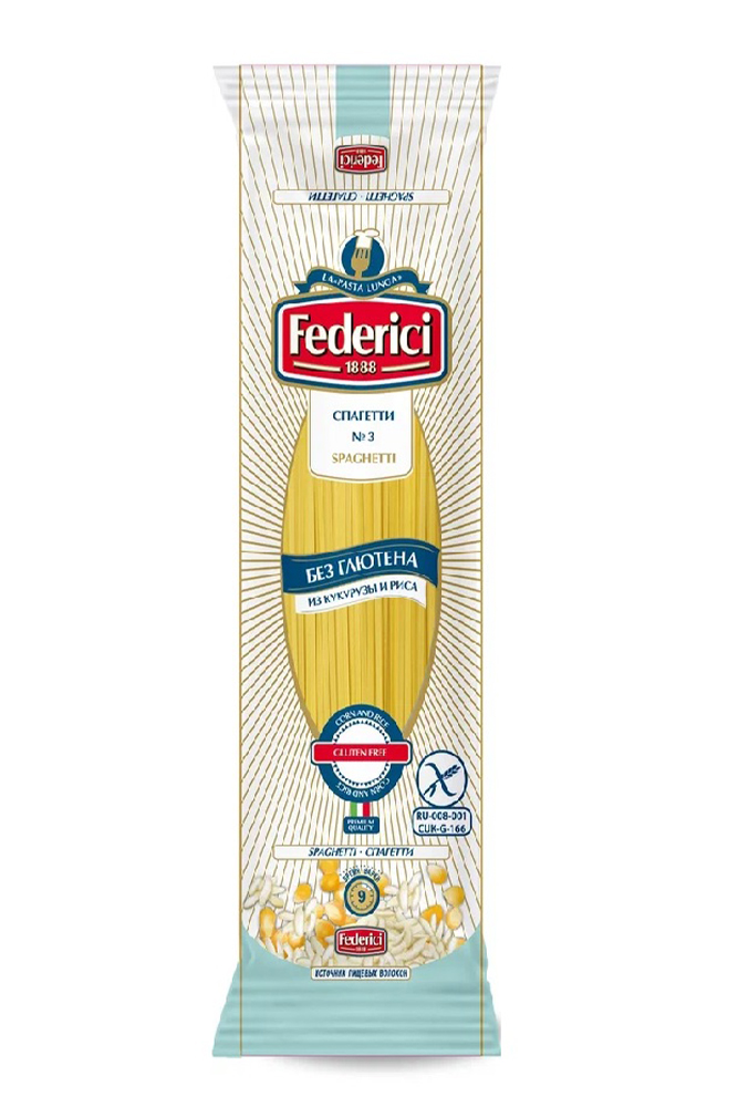 Макаронные изделия Федеричи Спагетти без глютена №3 250г