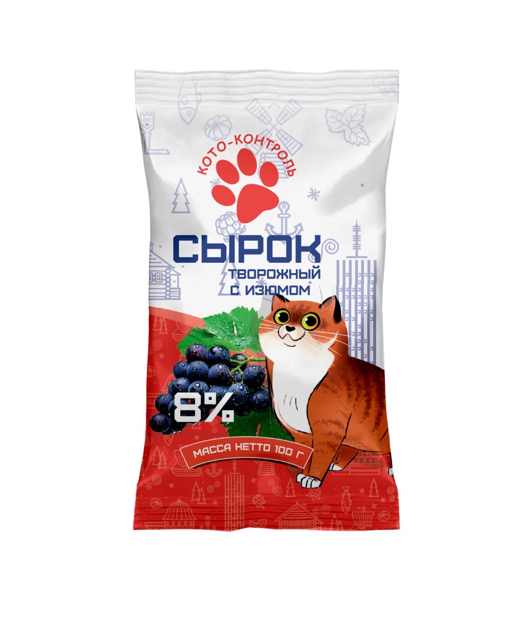 Сырок творожный Кото-контроль с изюмом 8% 100г