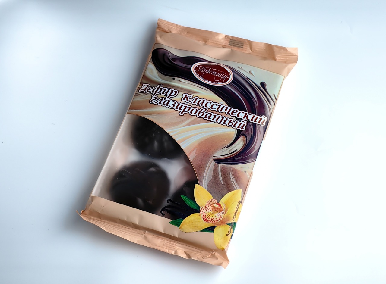 Зефир Кофетайм глазированый классический 185г